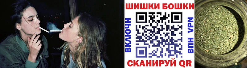 Цена Богданович Гашиш  Альфа ПВП  АМФ  МАРИХУАНА  Cocaine  Мефедрон 