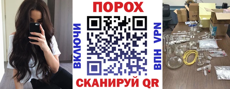 hydra зеркало  Богданович  АМФ 97% 