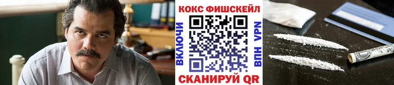купить  сайты  Богданович  COCAIN 97% 