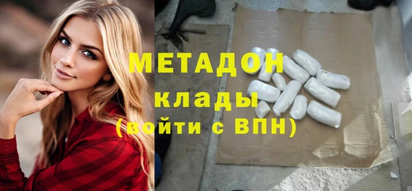 меф Балабаново