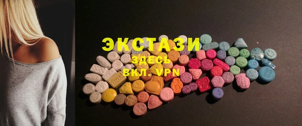 мефедрон мука Баксан