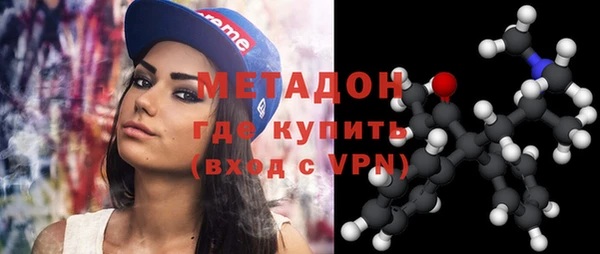меф Балабаново