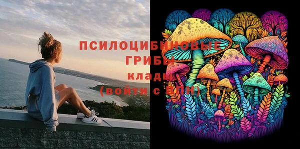 мефедрон мука Баксан