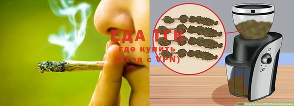 МДМА Аркадак