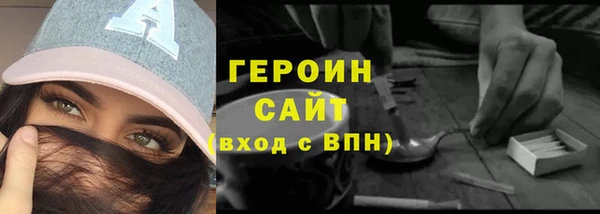 мефедрон мука Баксан