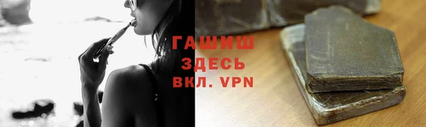 мефедрон мука Баксан