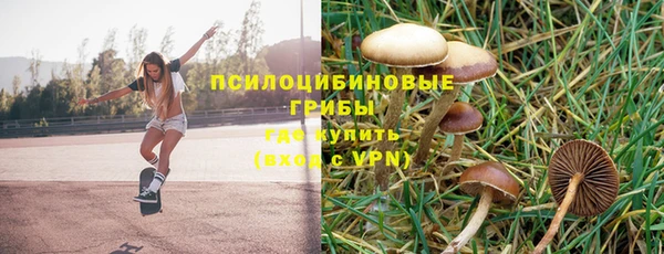 мефедрон мука Баксан