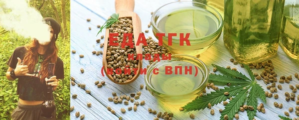 МДМА Аркадак