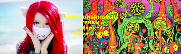 мефедрон мука Баксан