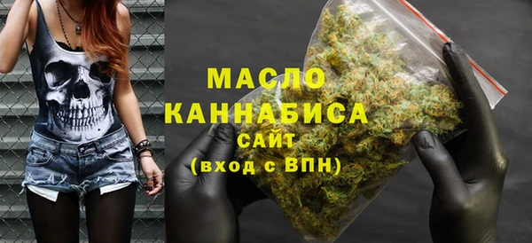 мефедрон мука Баксан