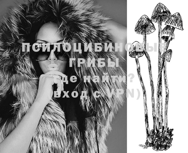 мефедрон мука Баксан