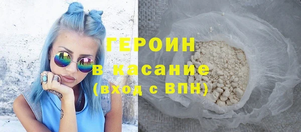 мефедрон мука Баксан