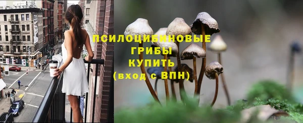 мефедрон мука Баксан