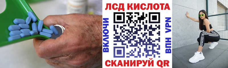 Лсд 25 экстази ecstasy  сколько стоит  Богданович 