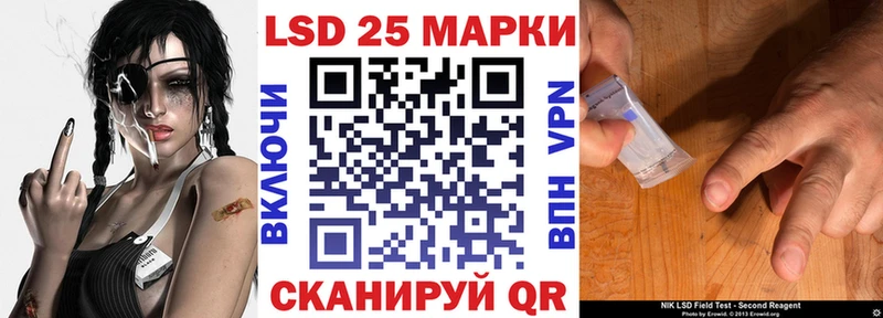 Марки N-bome 1500мкг  наркота  omg ссылка  Богданович 